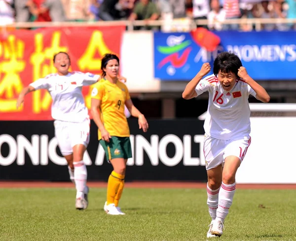 Những Nữ Chiến Binh Sao Vàng thi đấu Asian Cup 2021